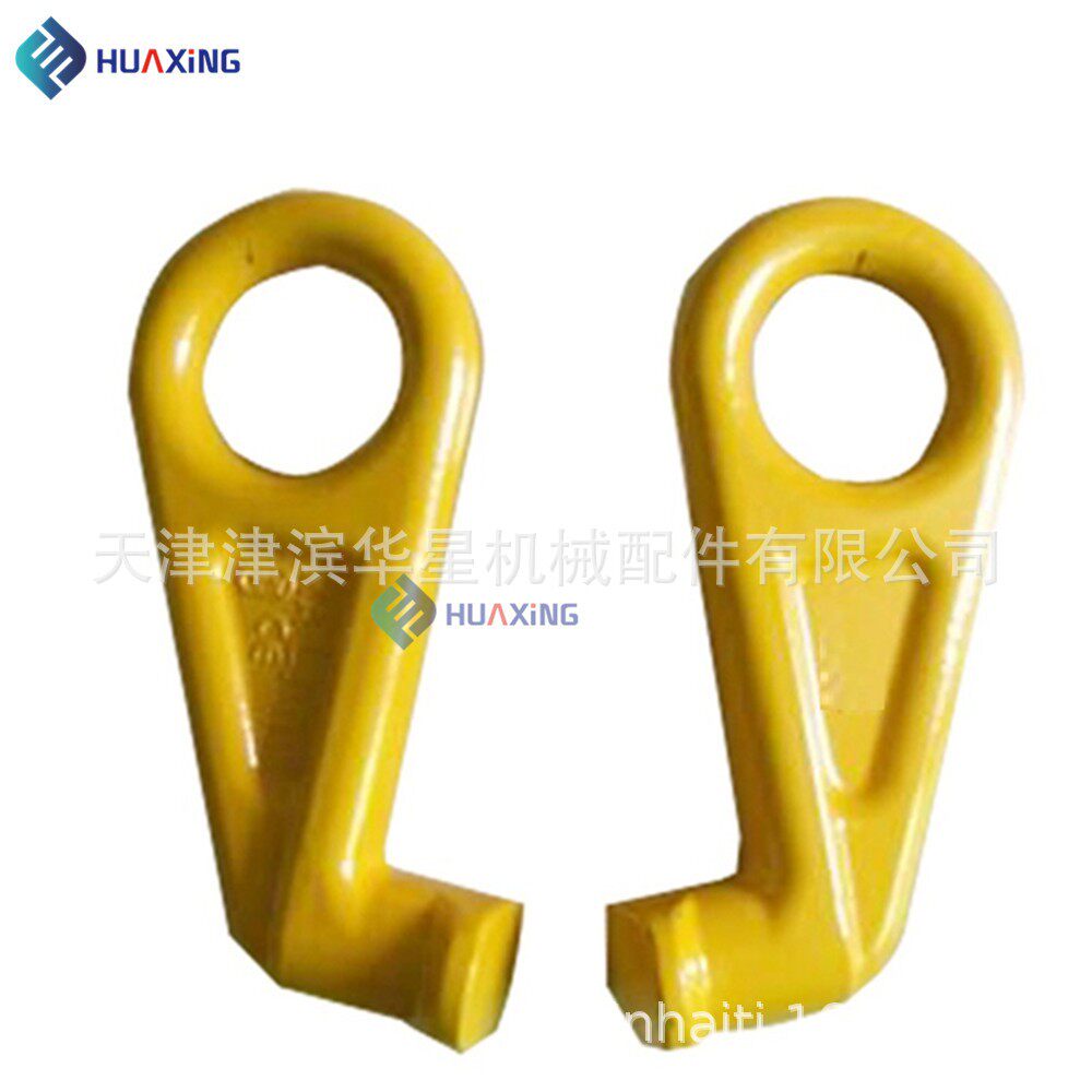 专业生产集装箱吊钩 起重带角度吊钩 小眼环钩 大吨位吊钩