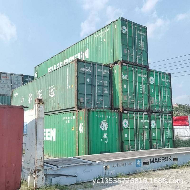 二手集装箱出售出租 二手海运箱货柜 45尺高柜集装箱铁路,基础建材,钢结构活动板房,淘宝优惠券,粉丝福利购,淘宝优惠卷