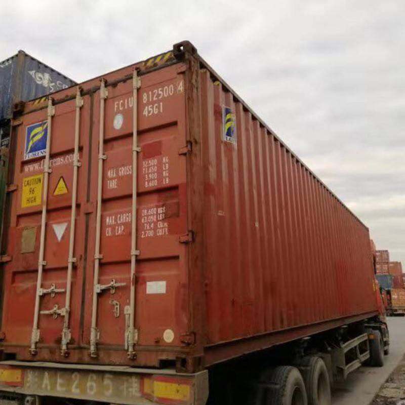 40尺集装箱FCIU8125004