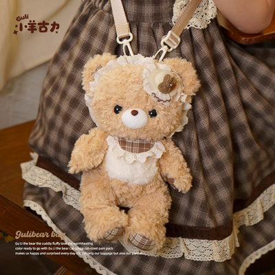 小羊古力可爱小熊古力双肩背包