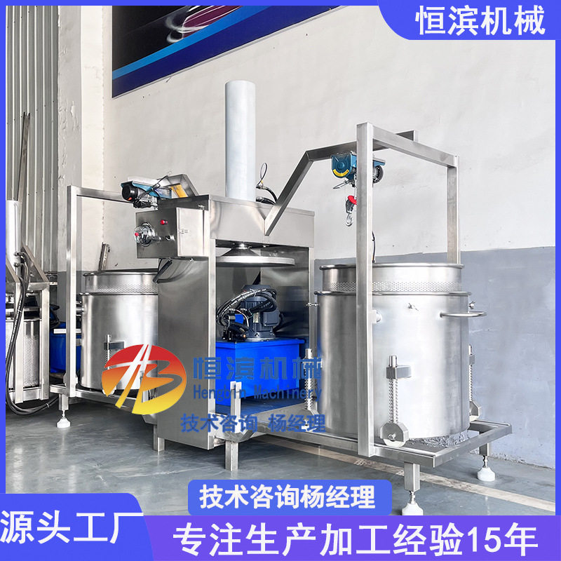 酸甜可口野生蓝莓榨汁机酿造桑葚果汁压榨机全自动浆果葡萄压滤机