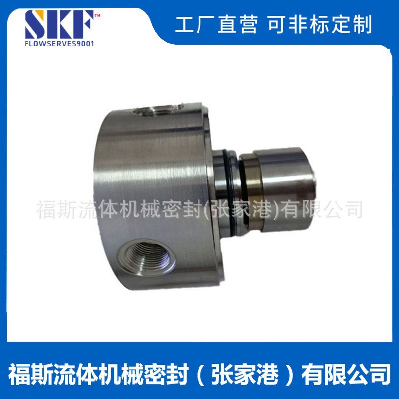 直供 BB1-D-38-35机械密封 凝结水泵机械密封 种类齐全