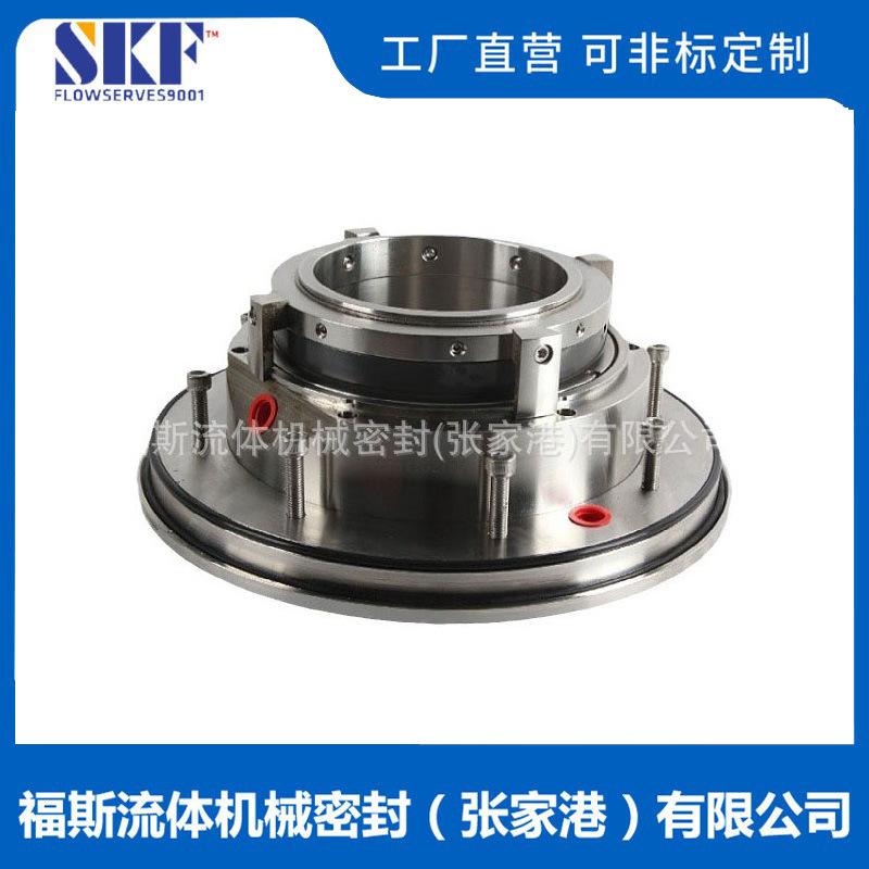 400CL-TL-200机械密封 双端面机械密封 山东华城脱硫泵用机械密封