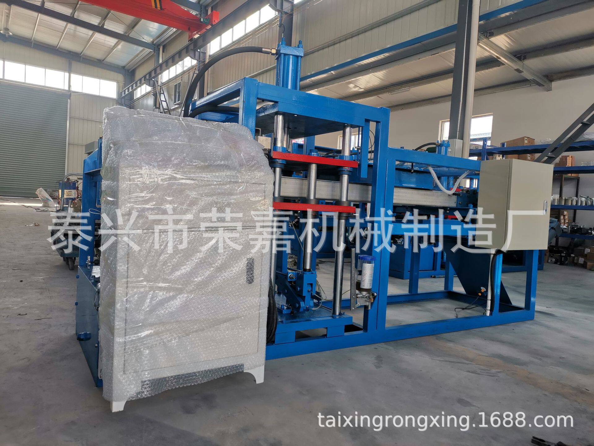 全自动半自动育苗盘机穴盘成型冲孔一体机育苗盘模具秧盘机模具