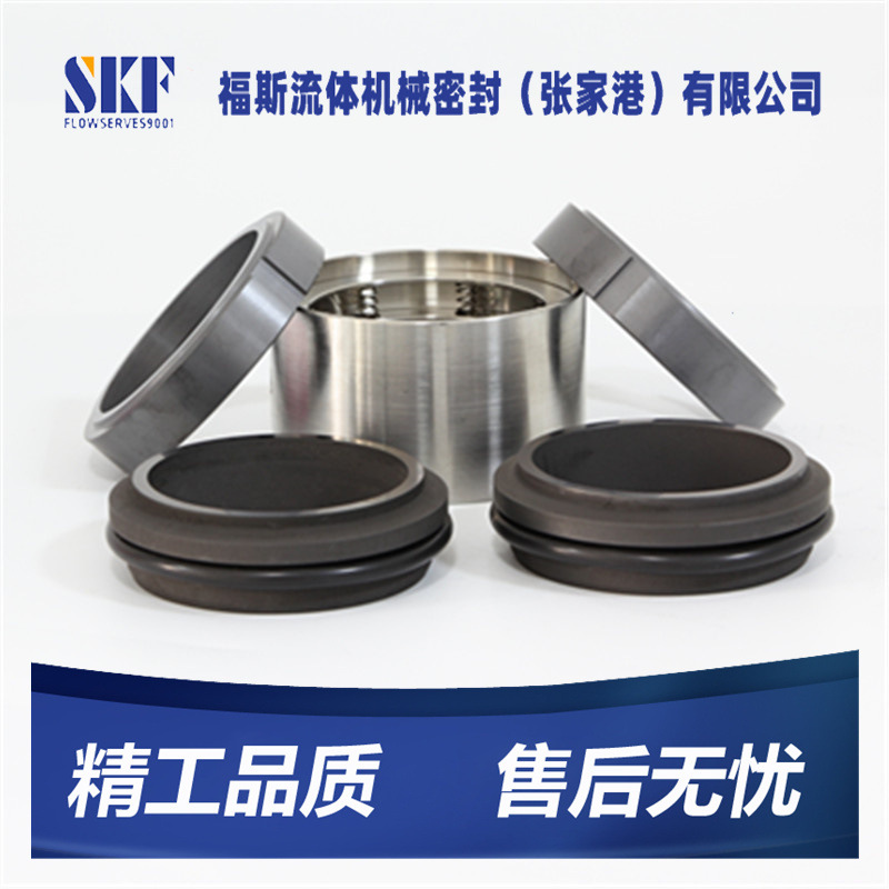 现货供应M74D-80机械密封 双端面机械密封 泵用机械密封 经久耐用