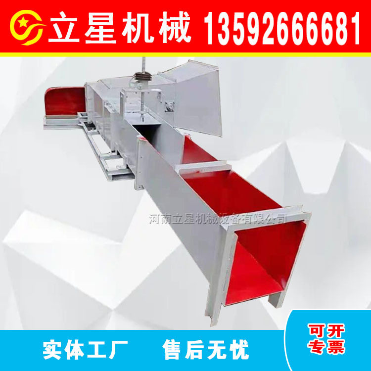 立星螺旋聚乙烯打块机 400泡沫冷压块机 泡沫保温料压块机,包装,五金配件包装,淘宝优惠券,粉丝福利购,淘宝优惠卷