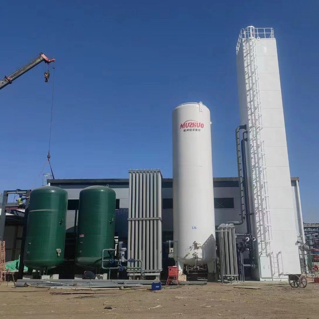深冷空分空气分离设备 可产氧气氮气氩气液氮液氧液氩 厂家直销