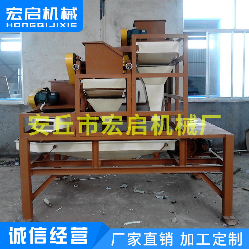 厂家批发桃仁/核桃/杏仁脱壳机专业供应桃核去壳机坚果加工设备