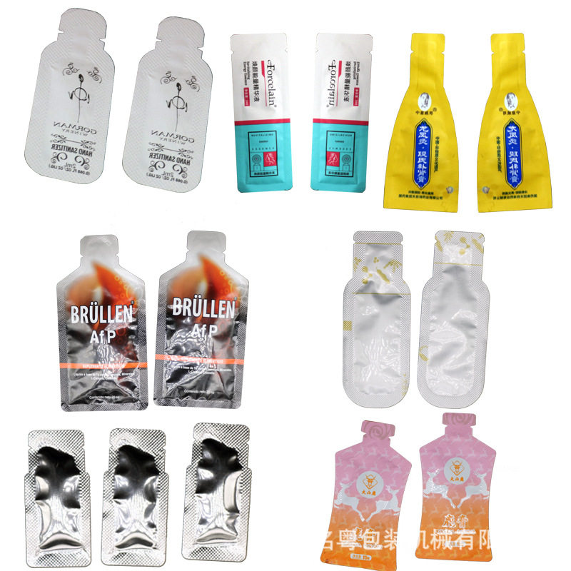 定制膏霜乳液异形袋圆角包装机 护肤小样异形袋整体冲圆角包装机,包装,五金配件包装,淘宝优惠券,粉丝福利购,淘宝优惠卷