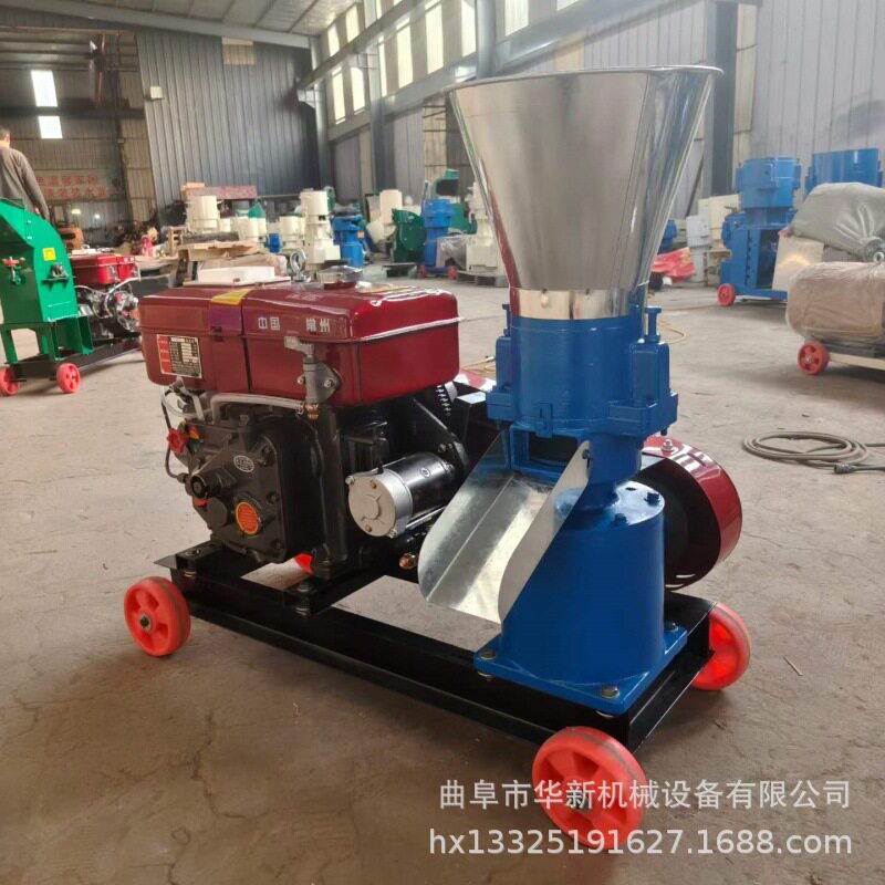 农用养殖饲料颗粒挤压机干湿两用秸秆造粒机磨盘可更换操作简单图片