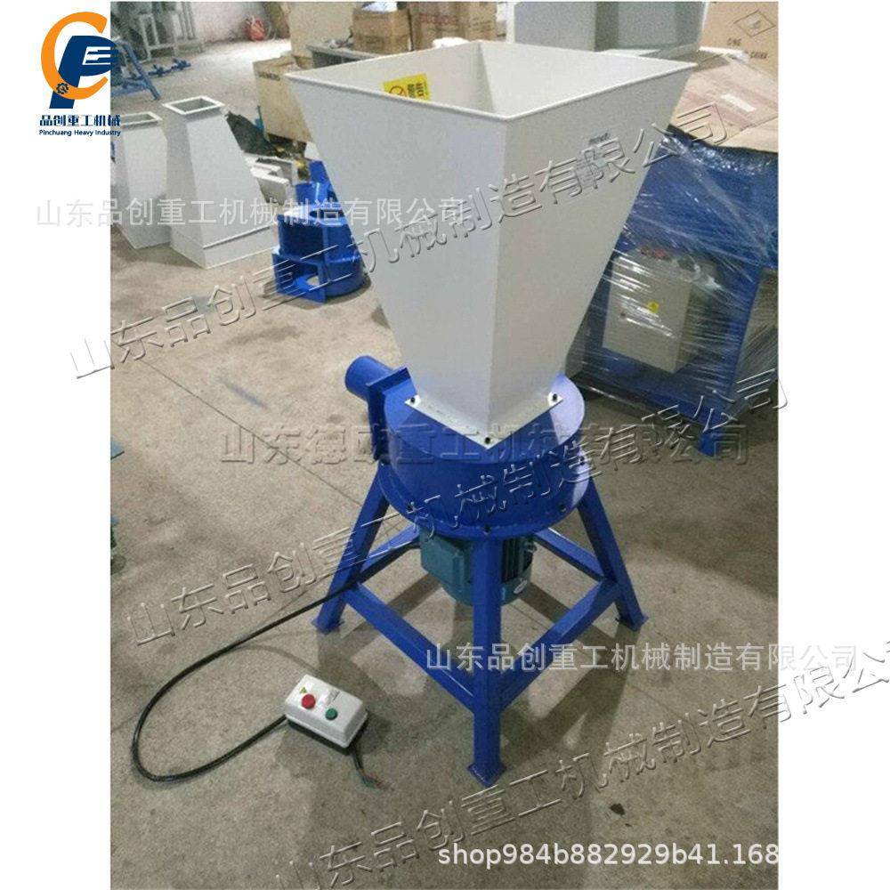 小型海绵粉碎机器 再生海绵泡沫棉破碎机 废旧海绵回收再利用设备