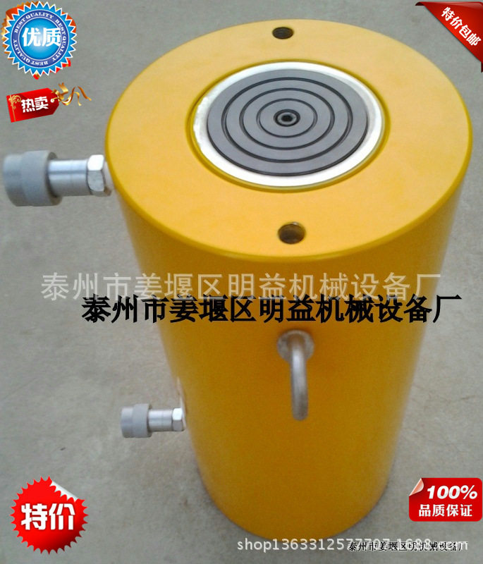 10吨双作用液压千斤顶分离式手动双向液压千斤顶双向电动液压顶