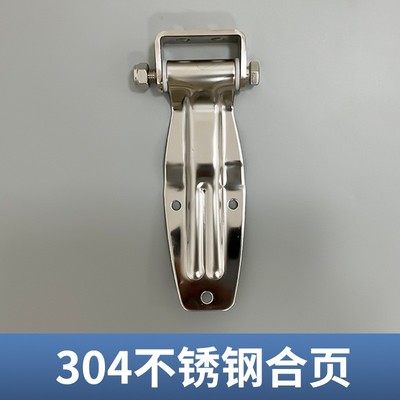 集装箱4分门锁货车配件冷藏车厢不锈钢锁扣箱式车后门锁集装箱车