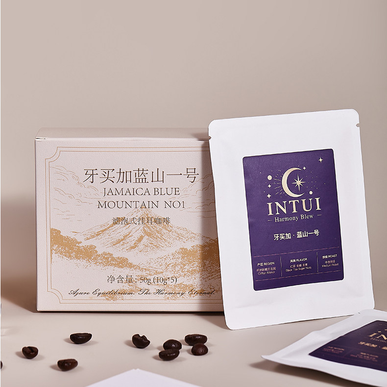 新品INTUI CAFE 蓝山牙买加一号挂耳咖啡 50g 5片装
