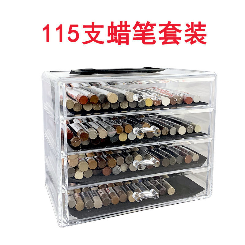 修补蜡笔修色笔补漆笔实木复合地板门窗钉眼划痕坑洞维修填充膏