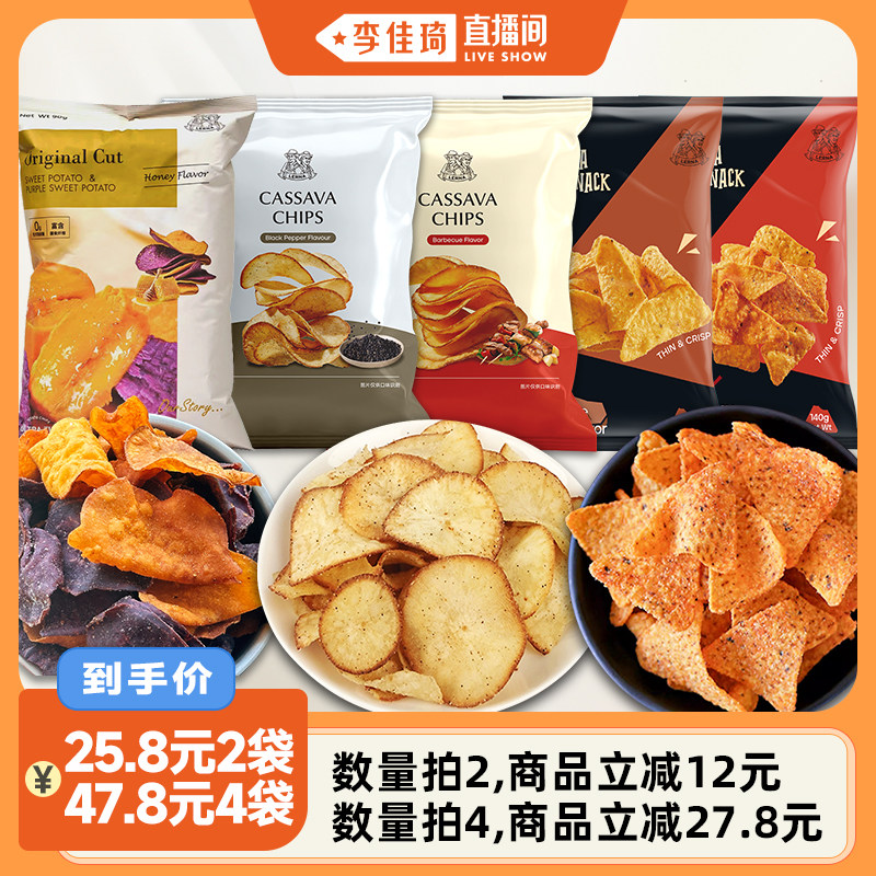 ��������Ƭ90g*1�� ����ľ��Ƭ138gLERNAӡ����� 47.8Ԫ��4��(��11.95Ԫ/��)