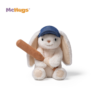 mchugs棒球兔子玩偶睡觉抱娃娃毛绒玩具公仔超舒服抱枕床上陪伴型