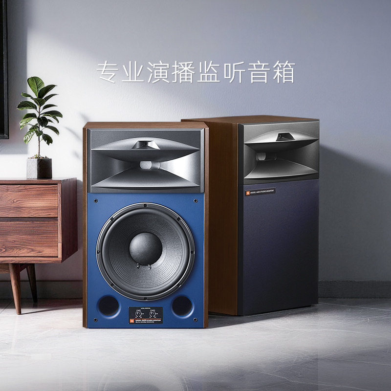 JBL 4429音响功放套装专业号角高音12寸低音无源HIFI高保真音箱