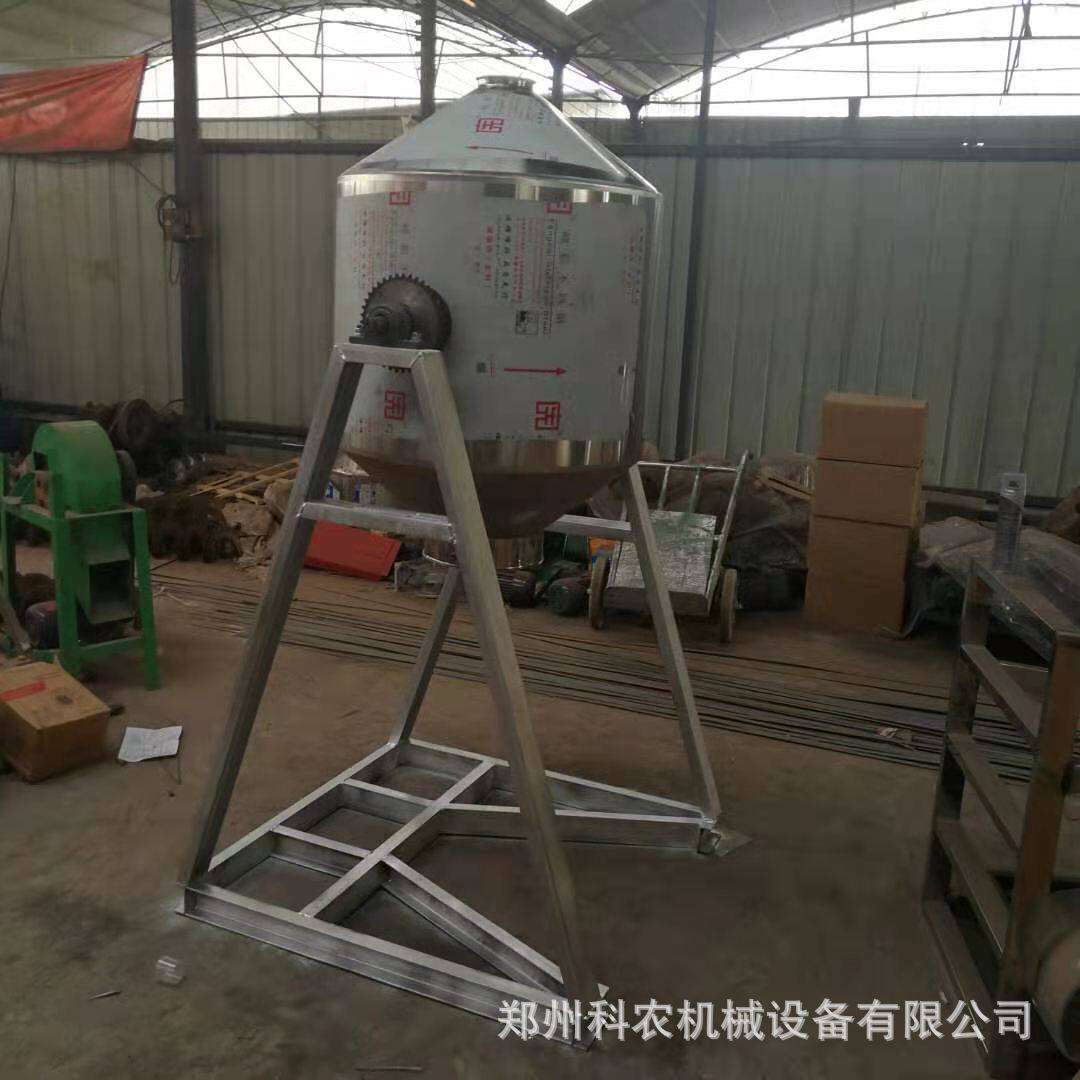 厂家304不锈钢鼓式搅拌机封闭式金属粉末混合机食品粉剂搅拌机