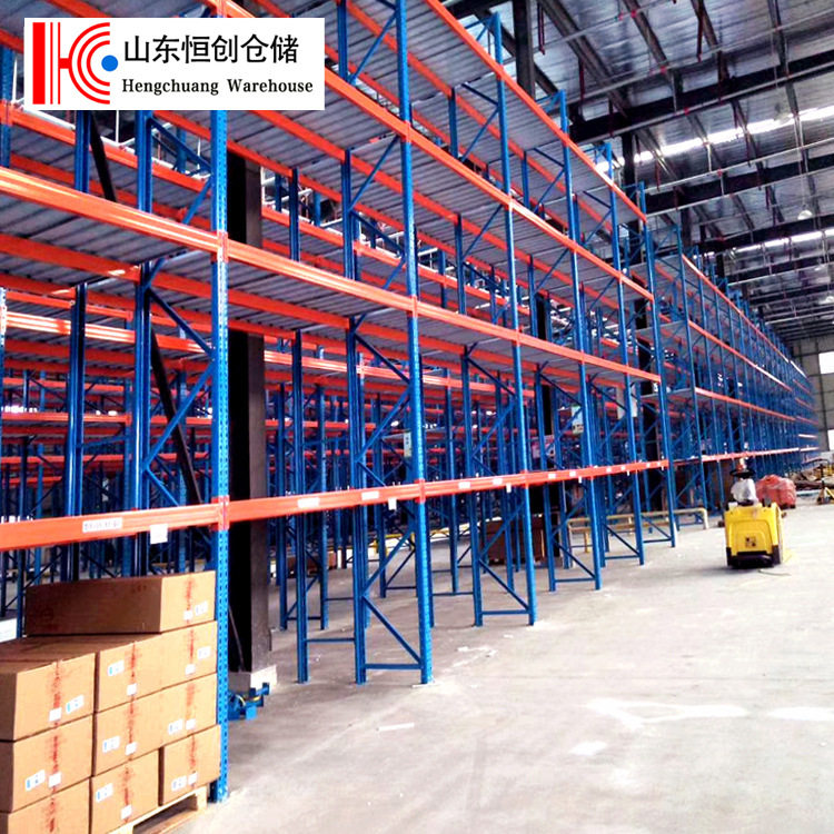 重型货架 仓库车间高位立体货架横梁式货架托盘货架 多层仓储货架