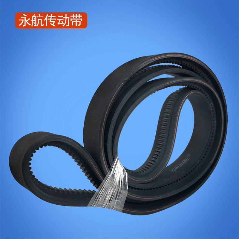 永航T000024604保龄球设备升瓶同步带特殊磨齿AMF保龄球皮带