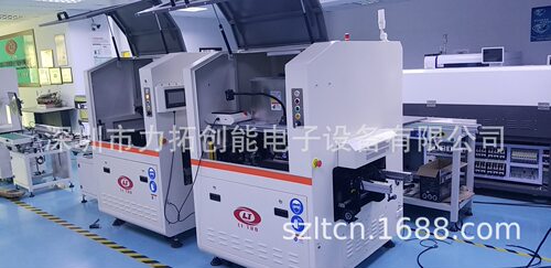 线圈引脚高温破皮上锡电机线圈变压器电感引脚焊锡DS300FS+