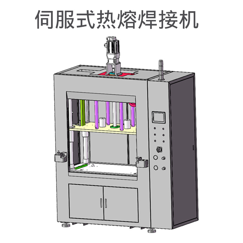 塑料焊接机自动追频超声波熔接机自动化焊接设备塑焊机