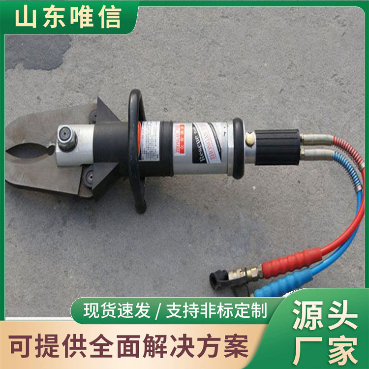 手动液压剪扩钳 矿山应急救援工具 小巷道破拆 高密封防水设计
