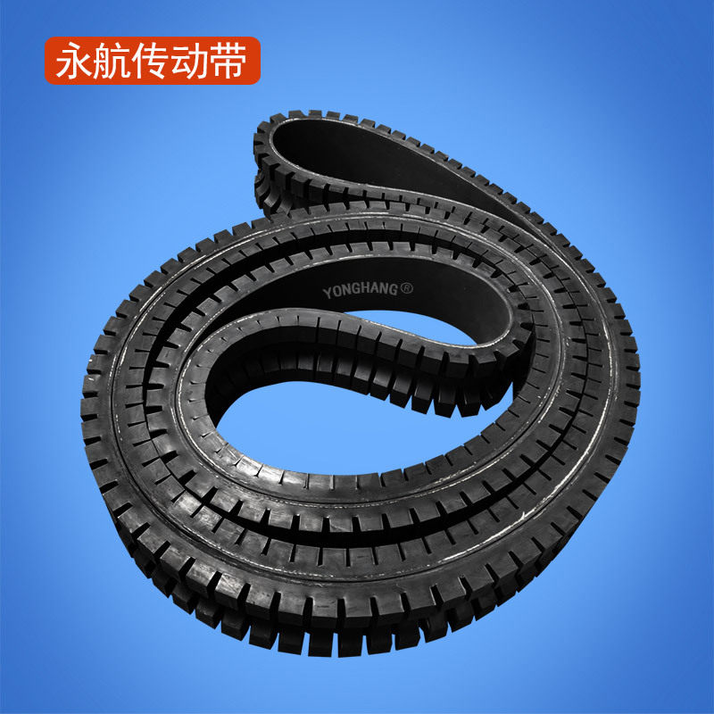 永航高压电力电缆VCV交联生产线履带特乐斯特牵引机皮带生产定制