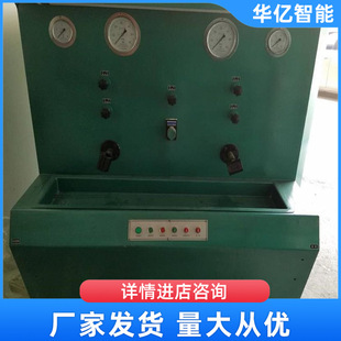 矿用三用阀试验台 II三用阀试验台 单体液压支柱三用阀试验台