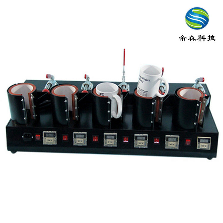 五工位烤杯机 数码烤杯机 热转印烫杯机 变色杯热转印机价格,餐饮具,马克杯,淘宝优惠券,粉丝福利购,淘宝优惠卷