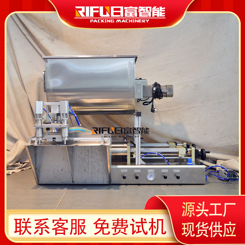 半自动百鲜果吸嘴袋灌装机 饮料果汁豆奶双头卧室搅拌活塞灌装机,办公设备/耗材/相关服务,灌装机,淘宝优惠券,粉丝福利购,淘宝优惠卷