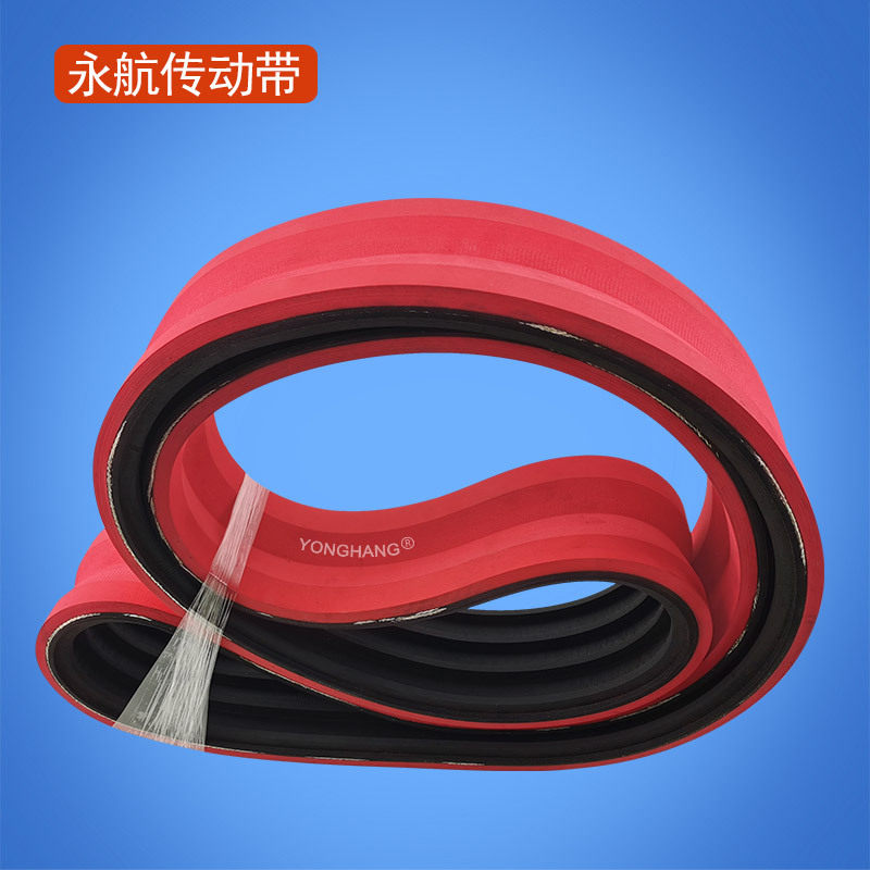永航自动交联搓线机联组带5V-7-3000防跑偏牵引机皮带加厚开槽