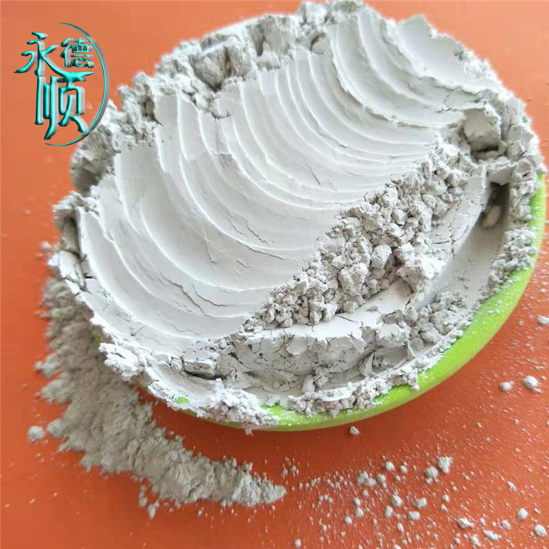 厂家现货供应矿渣粉S95级 建筑工程专  矿粉 腻子粉用矿渣微粉