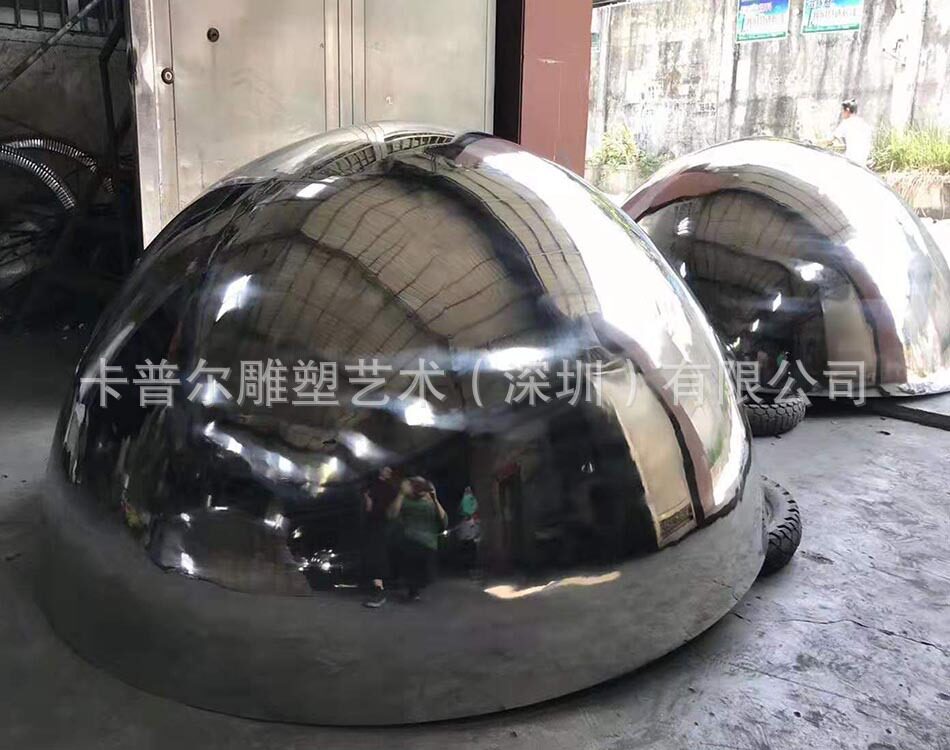 大型不锈钢半球雕塑城市室外公园楼盘广场园景观优质镜面抛光装饰