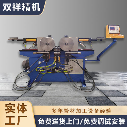 不转位SW38型双头自动弯管机 双头液压弯管机 金属成型数控设备