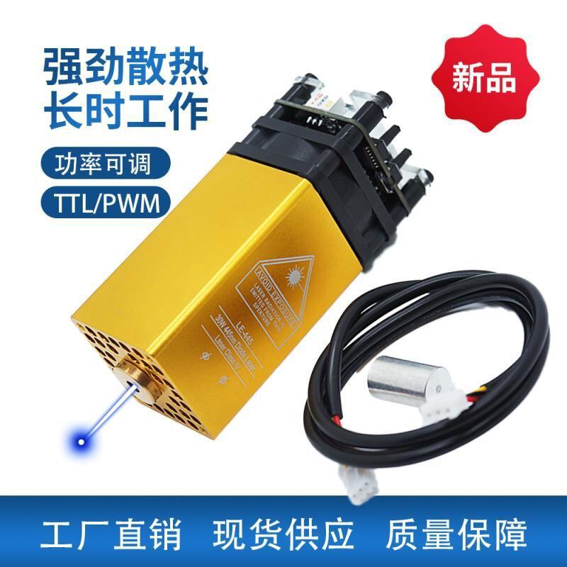 大功率激光雕刻器头模组蓝紫光切割激光头镭射器新品30w定焦激光