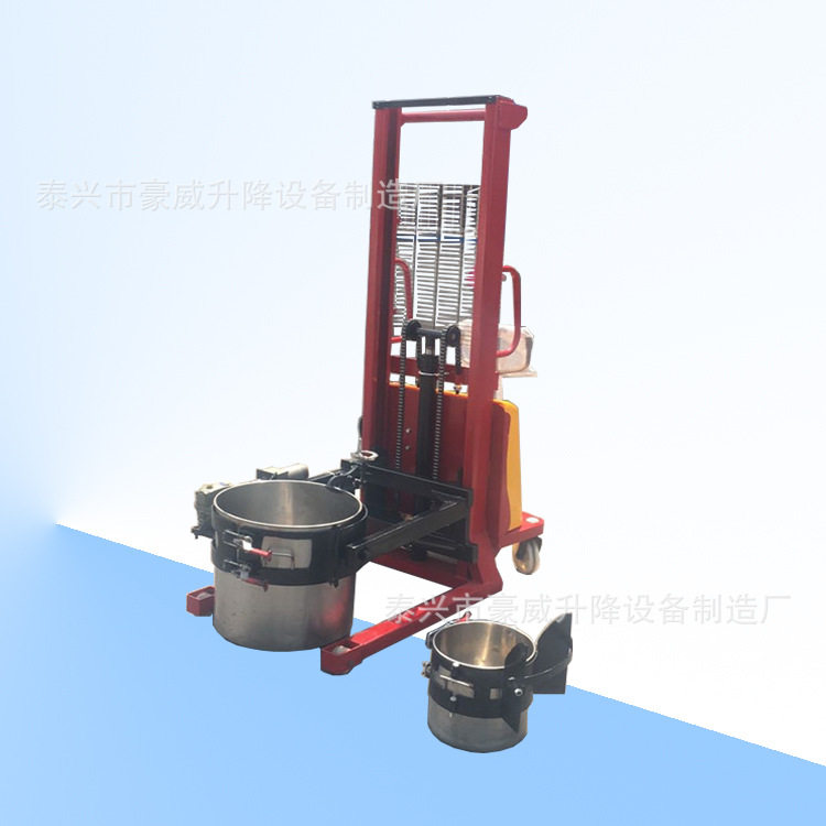 双桶通用型电动油桶升高车 双抱箍油压装缷车液压铁桶提升机