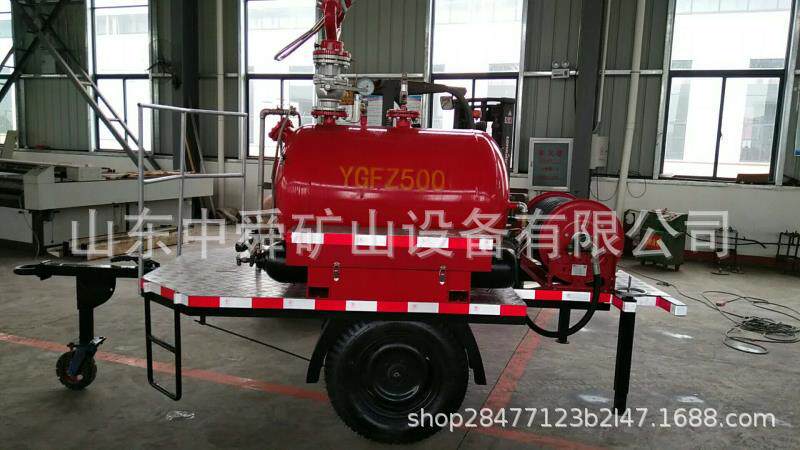 供应YGFZ1000移动式干粉灭火装置YGFZ500移动式干粉灭火装置厂家