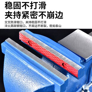 台虎钳大台钳工业级工作台重型小型家8寸10寸12寸14寸16寸夹具台
