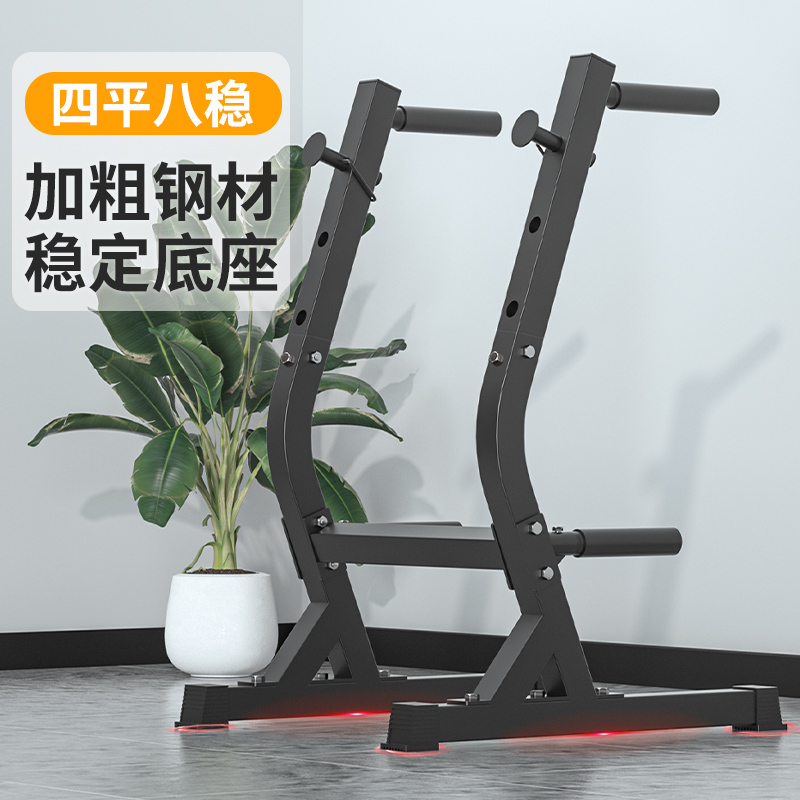 卧推架深蹲架家用哑铃凳举重床男士卧推凳杠铃架室内双杠健身器材