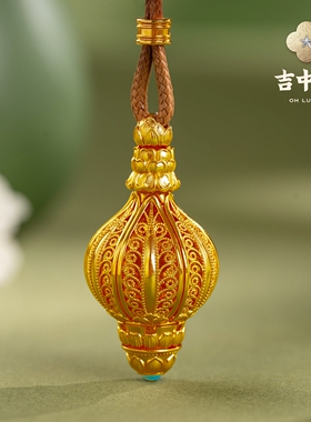 吉中吉·铜《花开见佛》桌面摆件新中式入户玄关客厅置物架装饰品