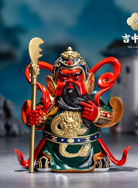 吉中吉·铜 x 普陀山文创《伽蓝菩萨》铜摆件家居桌面摆件装饰品