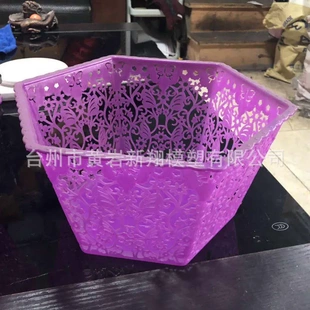 糖果色镂空花边水果盘创意塑料糖果盘 六角形镂空塑料果蔬篮