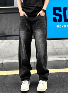 QUALCOMM美式拼接柳钉水洗牛仔裤男卷秋季黑色宽松直筒休闲伐木裤
