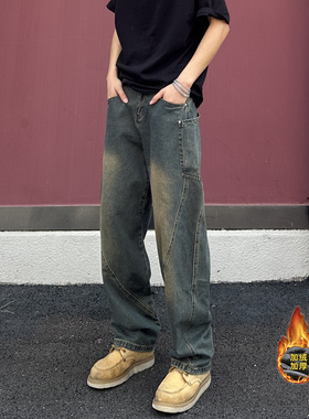 QUALCOMM2025秋冬新款加厚保暖牛仔裤男美式高街宽松弯刀阔腿长裤