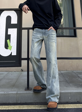 QUALCOMM美式复古闪电纹微喇牛仔裤男秋款cleanfit百搭直筒长裤子