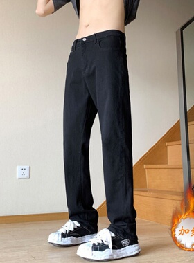 QUALCOMM美式高街高级黑色直筒长裤男秋冬新款加厚百搭显瘦牛仔裤