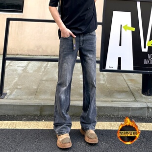 QUALCOMM美式复古闪电纹薄绒微喇牛仔裤男秋冬款保暖百搭直筒长裤