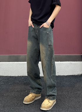 QUALCOMM潮流弯刀牛仔裤男2025秋冬新款宽松阔腿裤美式复古长裤子